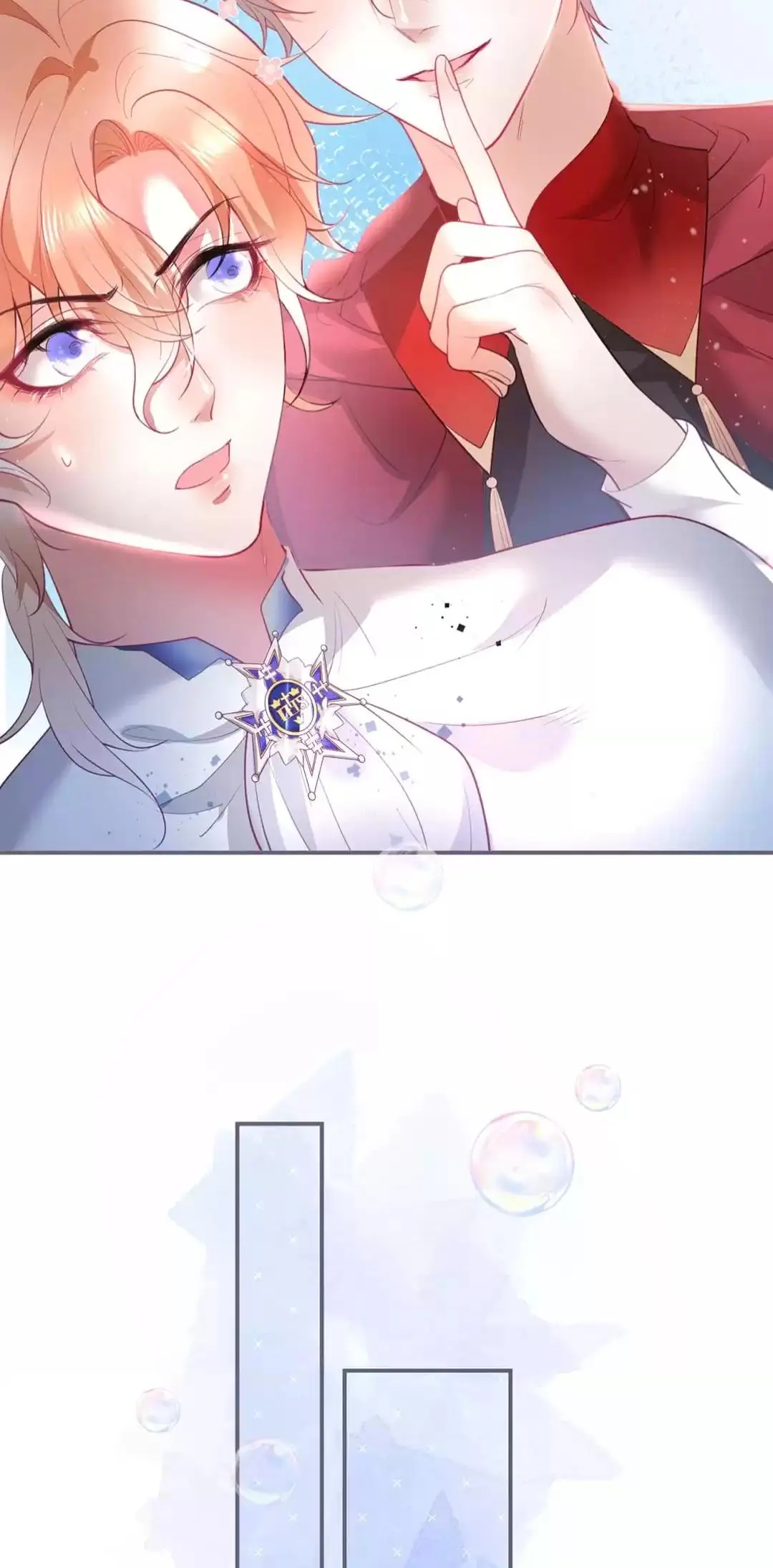 The Prince And His Mischievous One Chapter 48 - page 38