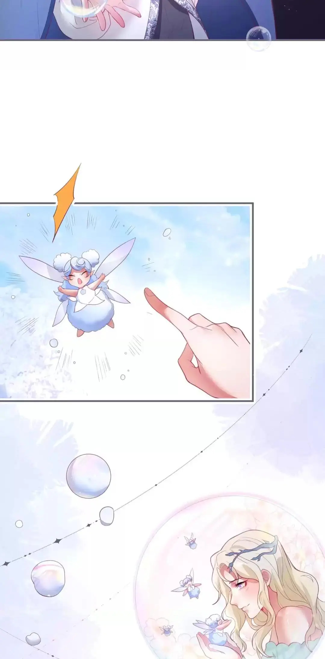 The Prince And His Mischievous One Chapter 48 - page 40