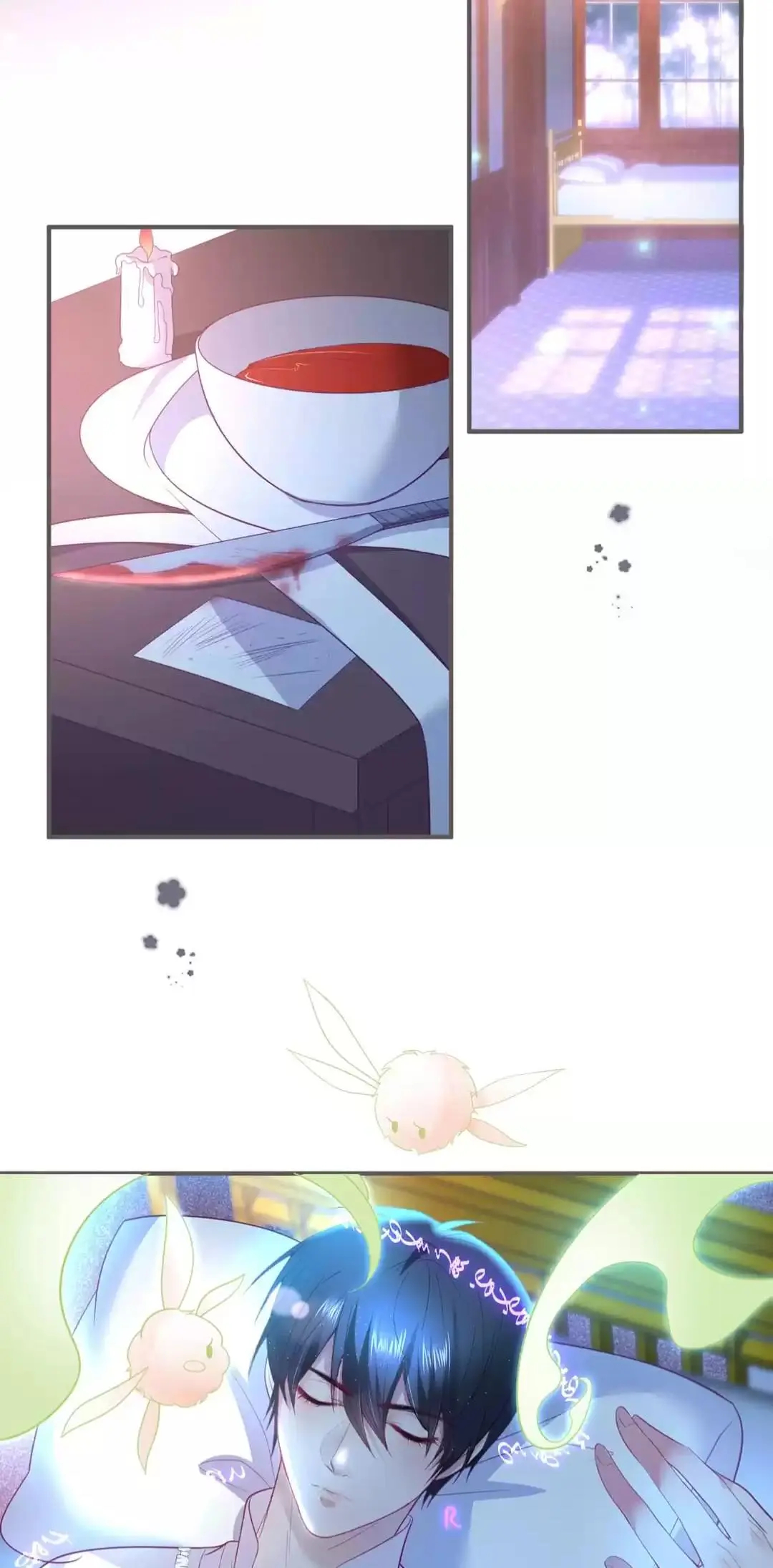 The Prince And His Mischievous One Chapter 45 - page 33