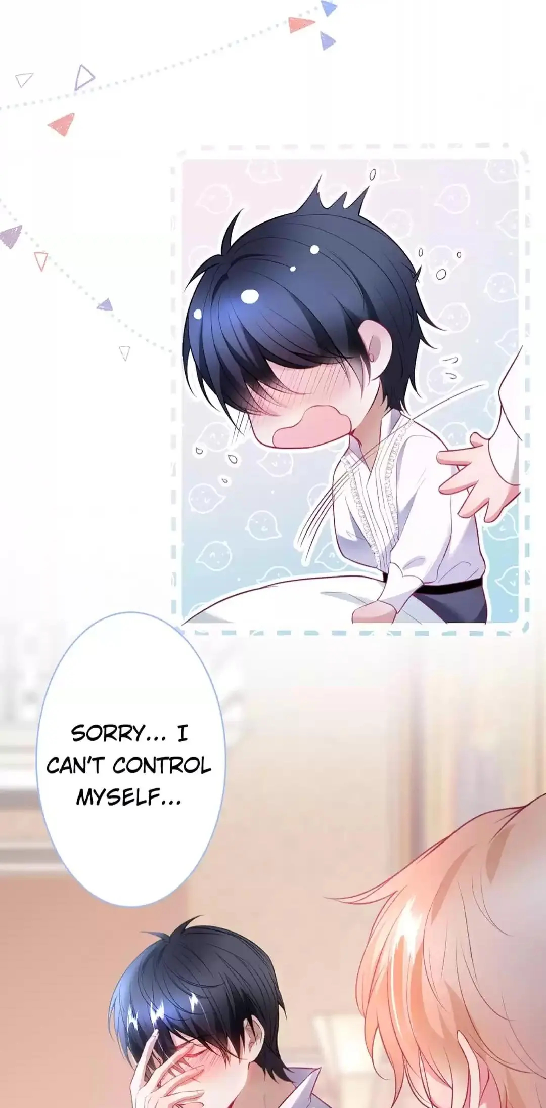 The Prince And His Mischievous One Chapter 39 - page 6