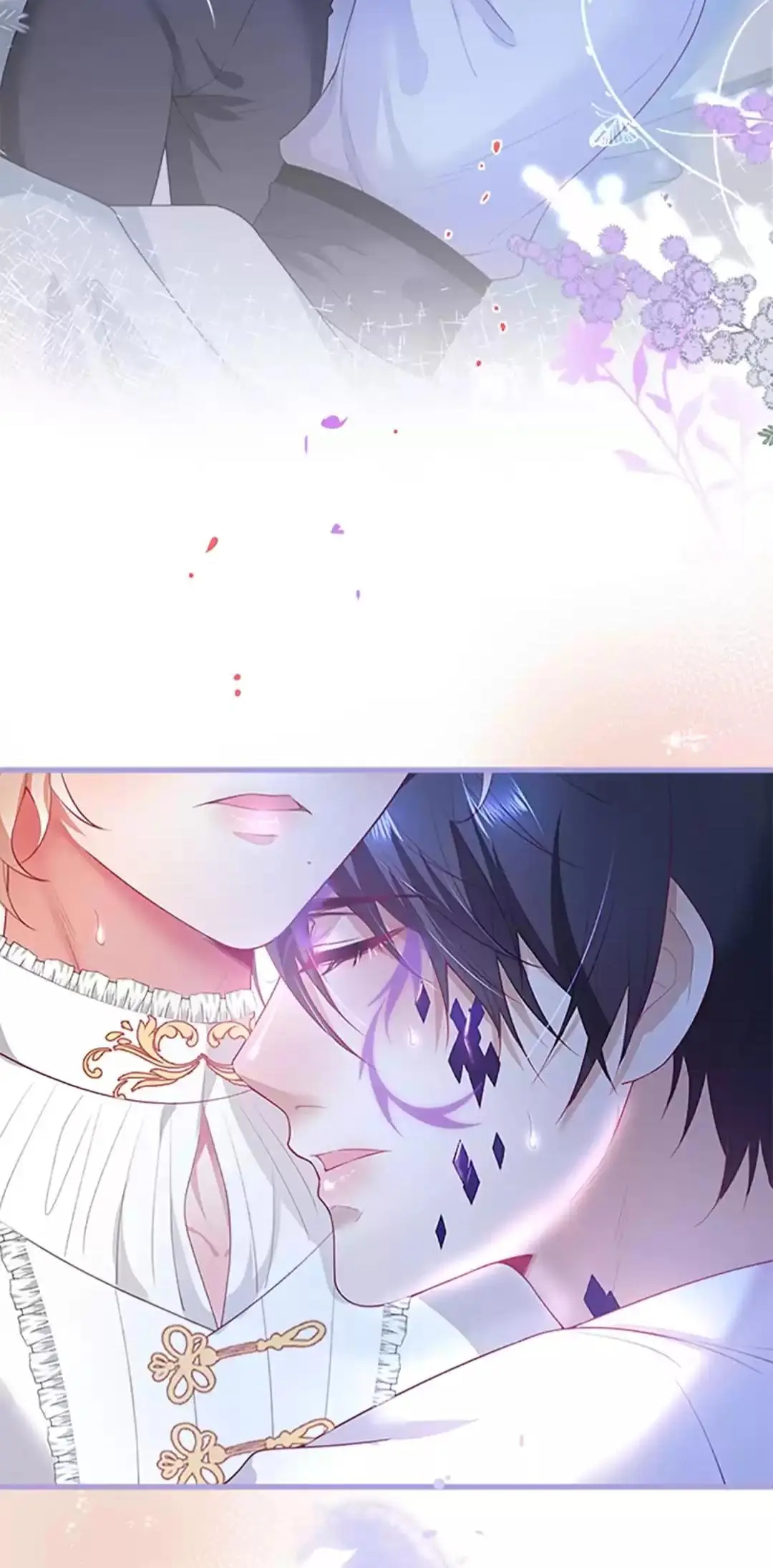The Prince And His Mischievous One Chapter 37 - page 41