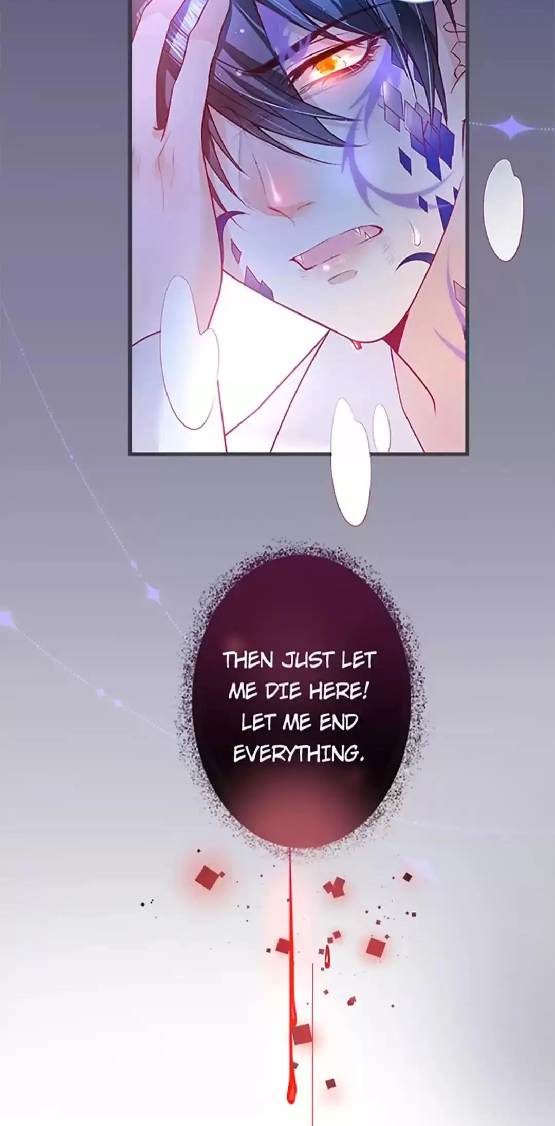 The Prince And His Mischievous One Chapter 36 - page 11