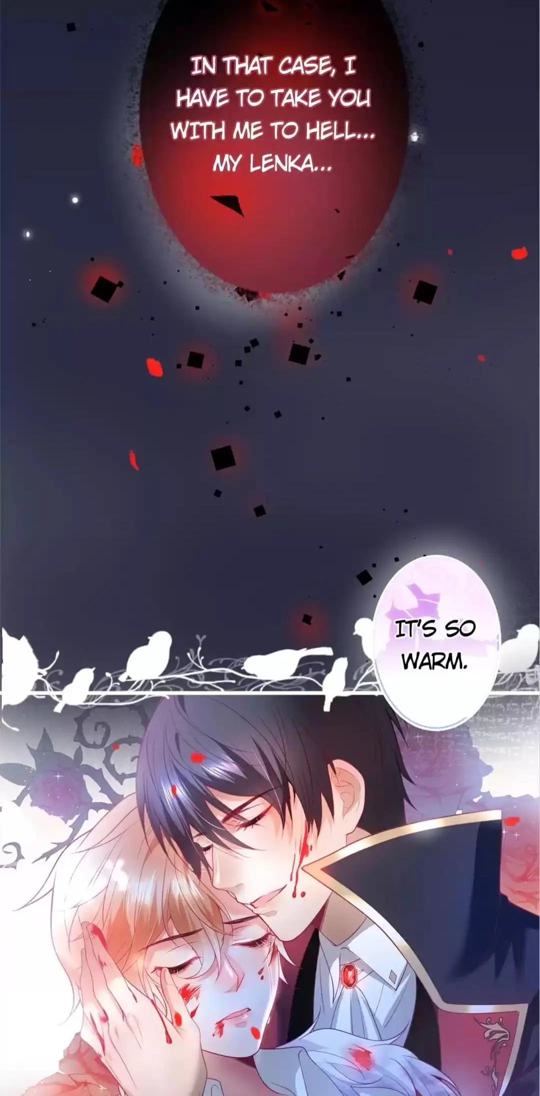 The Prince And His Mischievous One Chapter 35 - page 15