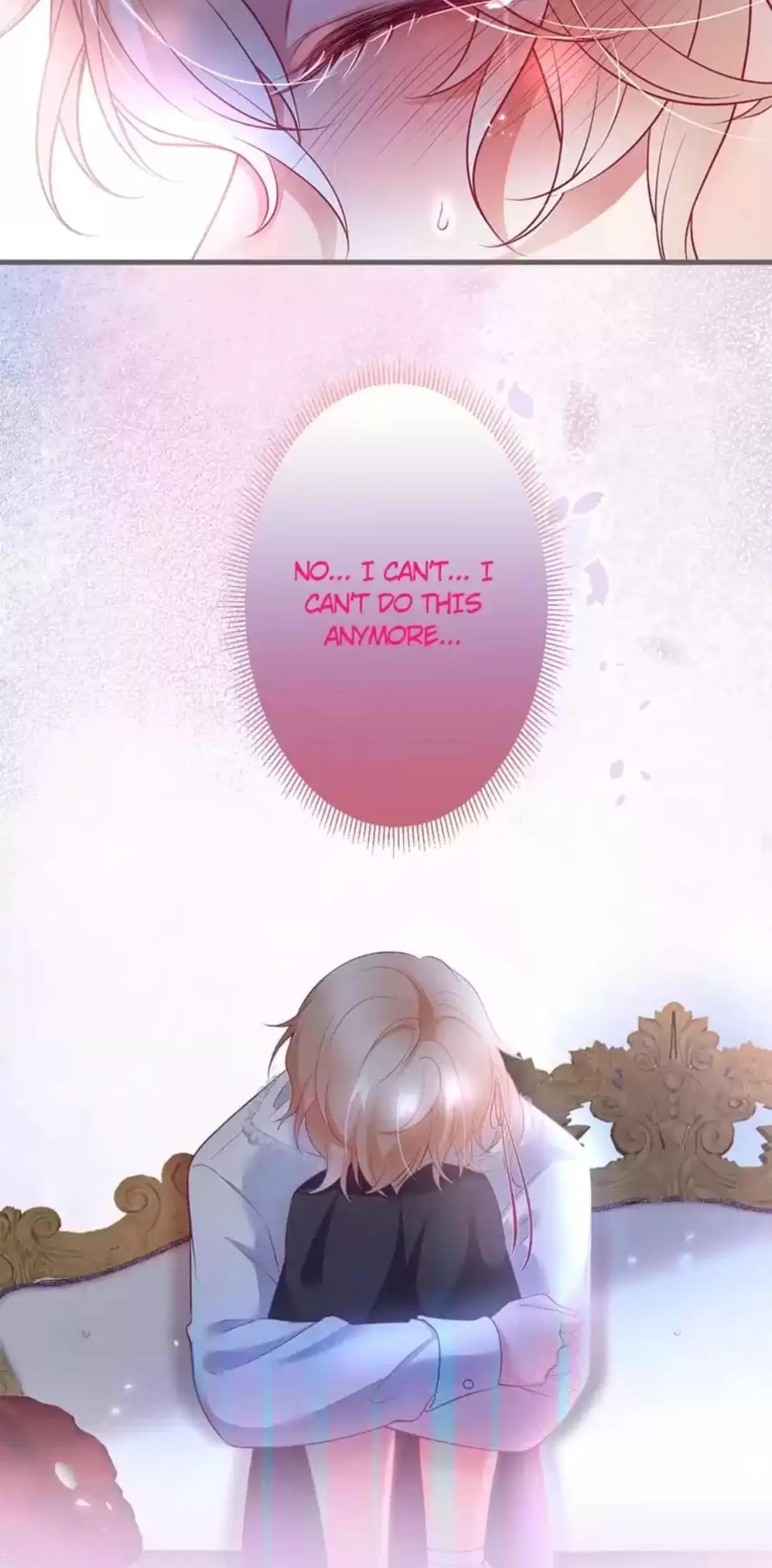 The Prince And His Mischievous One Chapter 33 - page 13