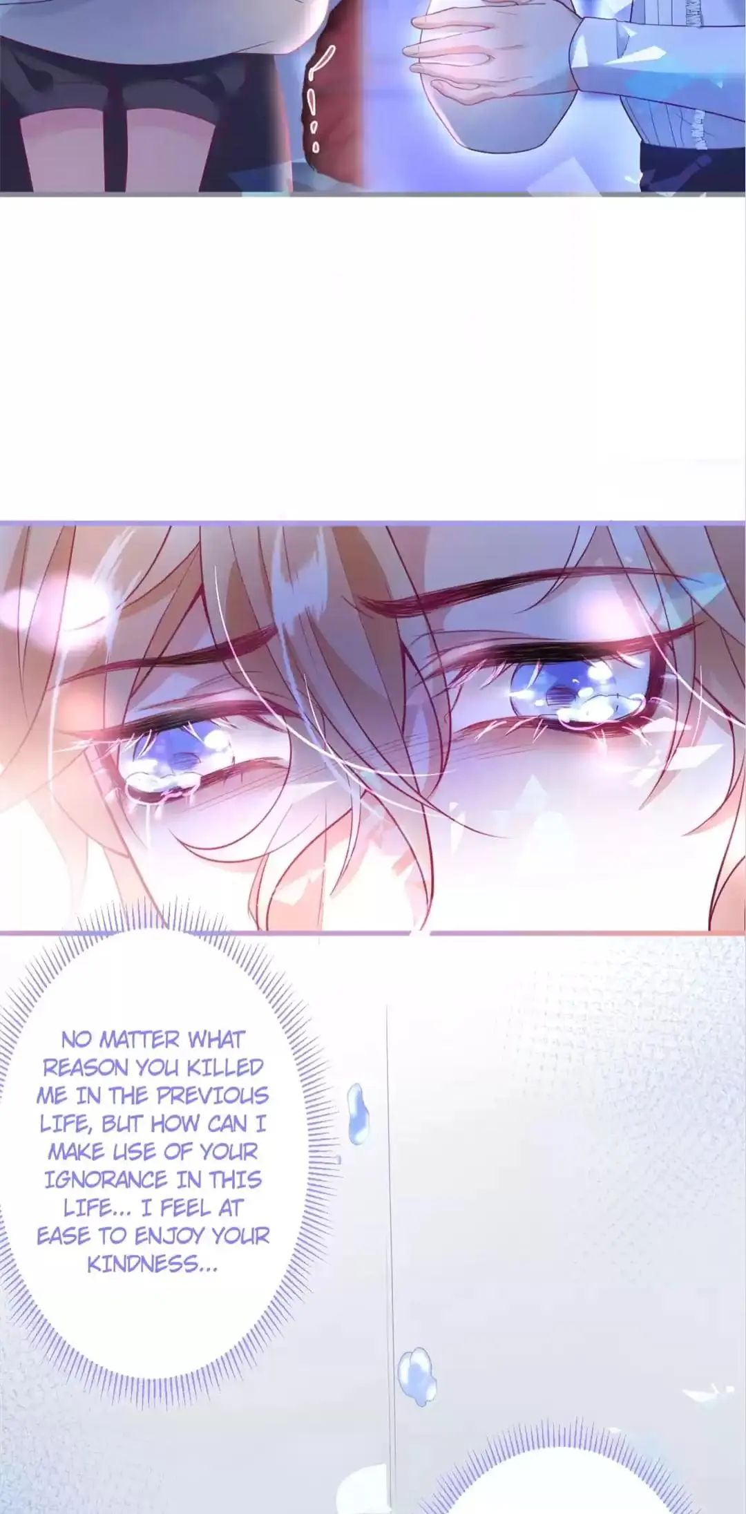 The Prince And His Mischievous One Chapter 33 - page 27