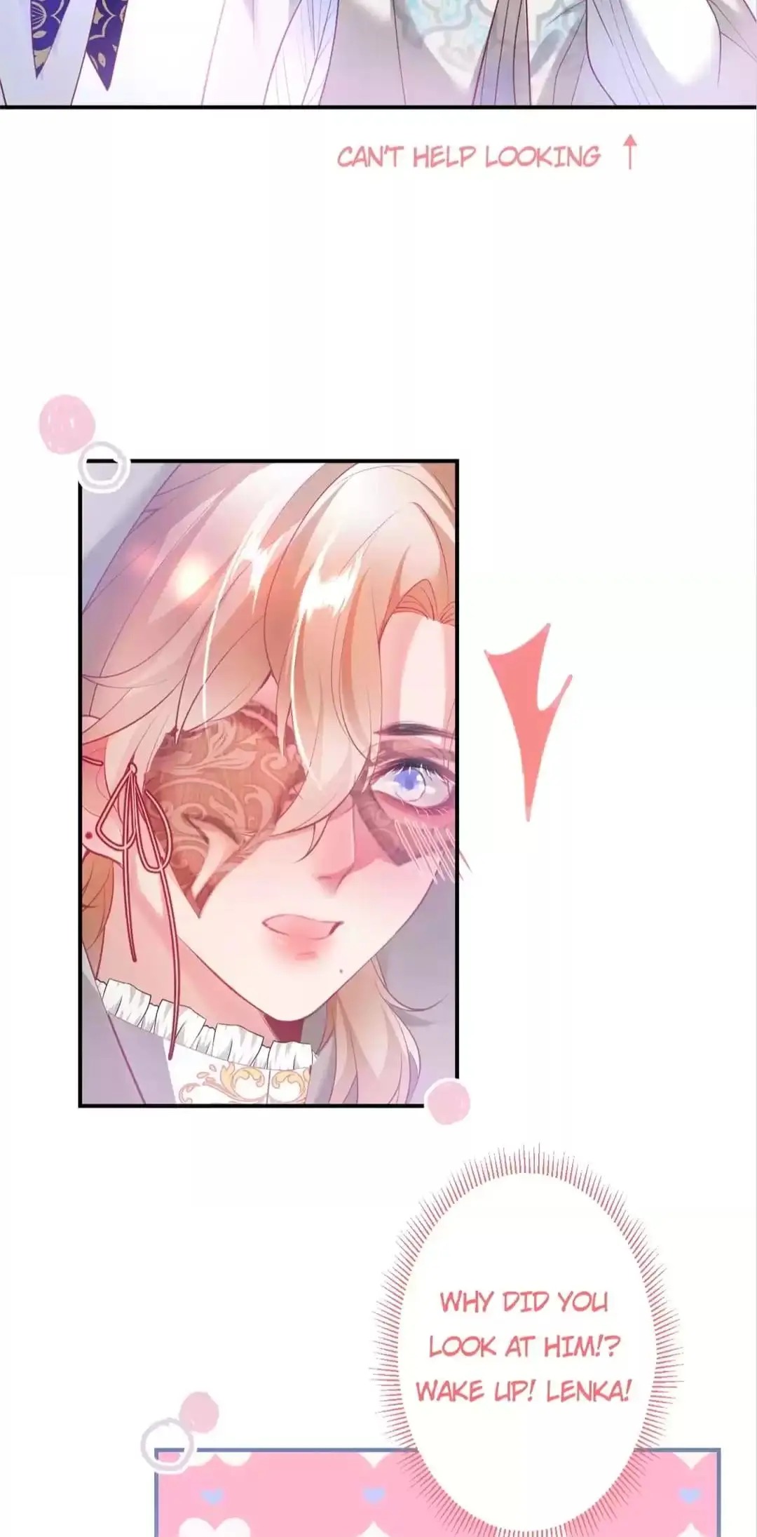 The Prince And His Mischievous One Chapter 25 - page 10