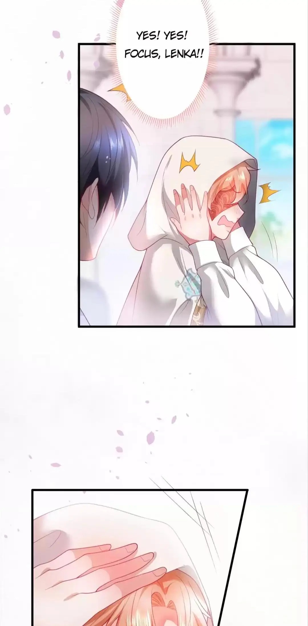 The Prince And His Mischievous One Chapter 25 - page 17