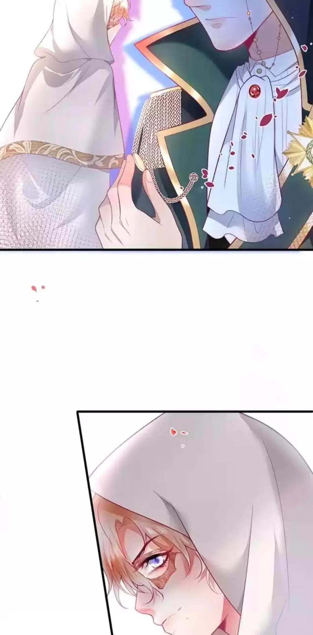 The Prince And His Mischievous One Chapter 25 - page 44