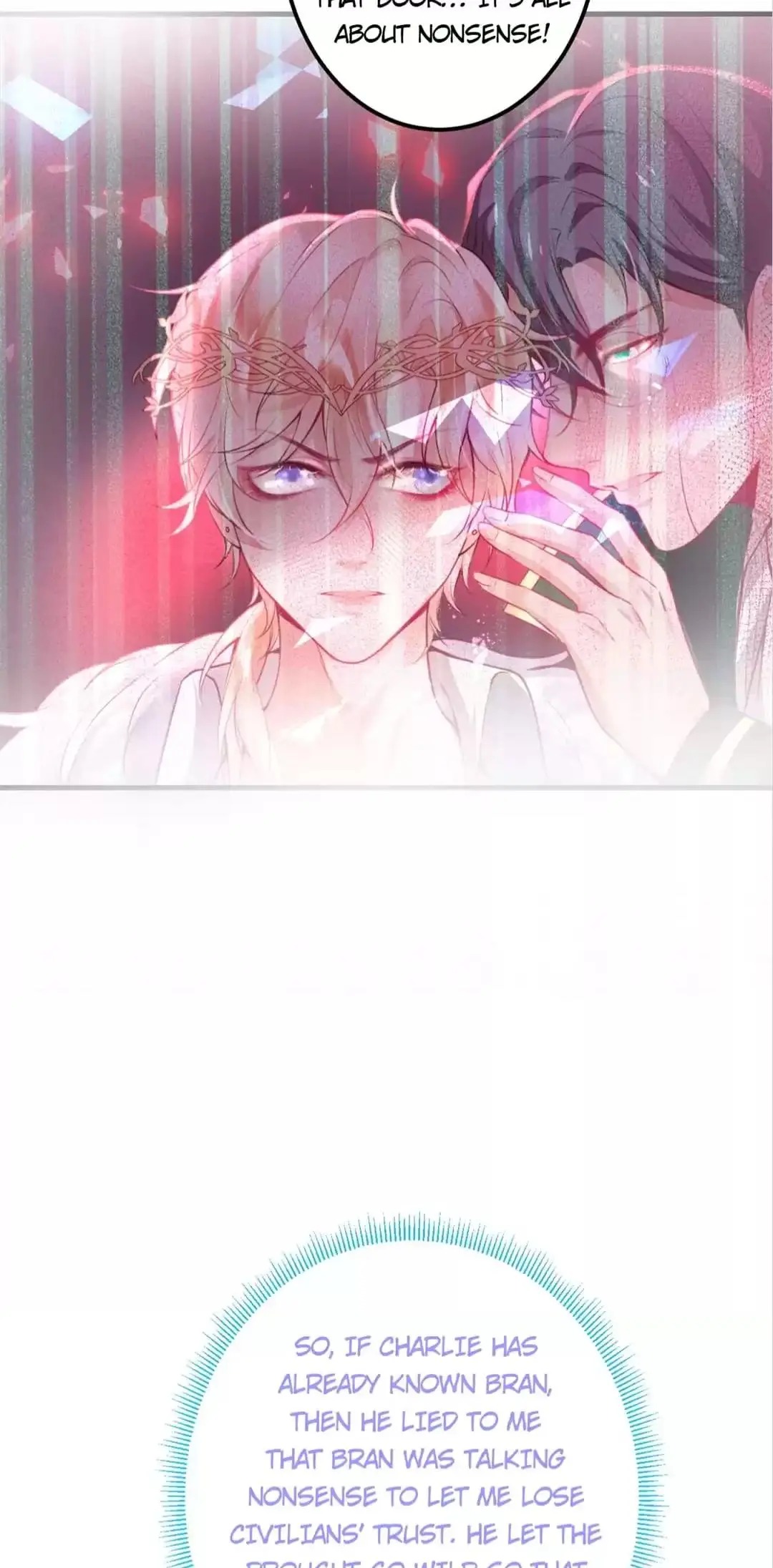 The Prince And His Mischievous One Chapter 21 - page 38