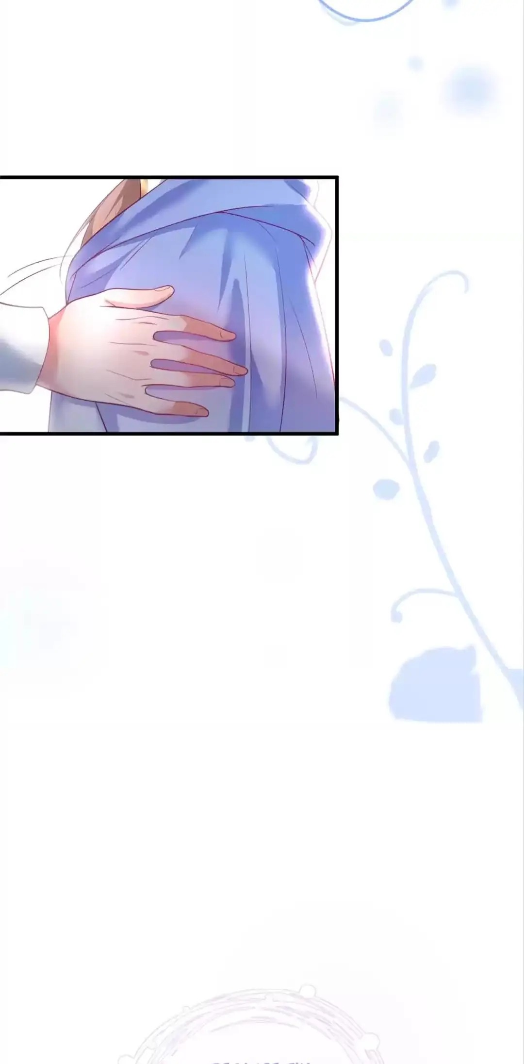 The Prince And His Mischievous One Chapter 20 - page 35