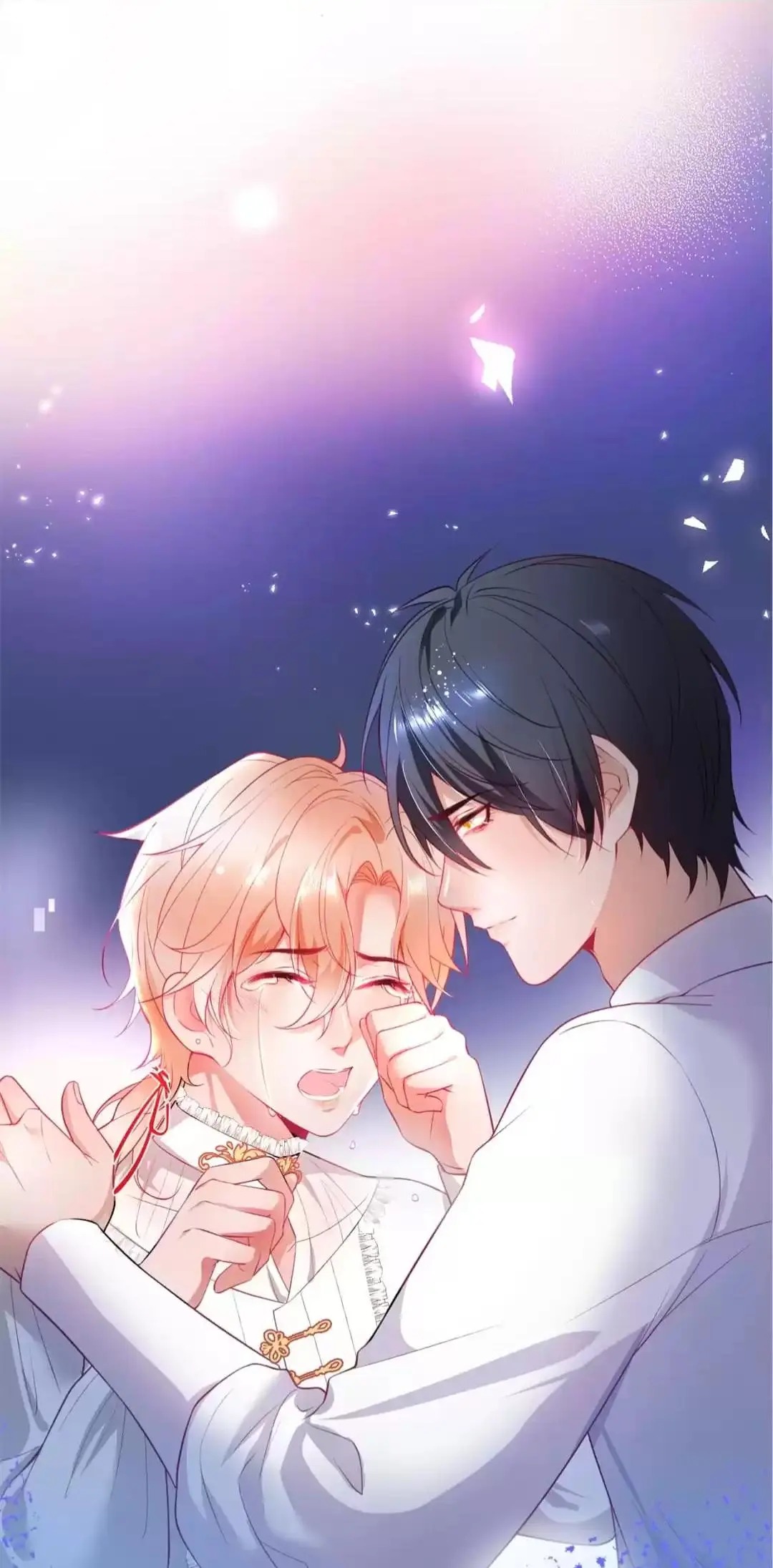 The Prince And His Mischievous One Chapter 18 - page 24