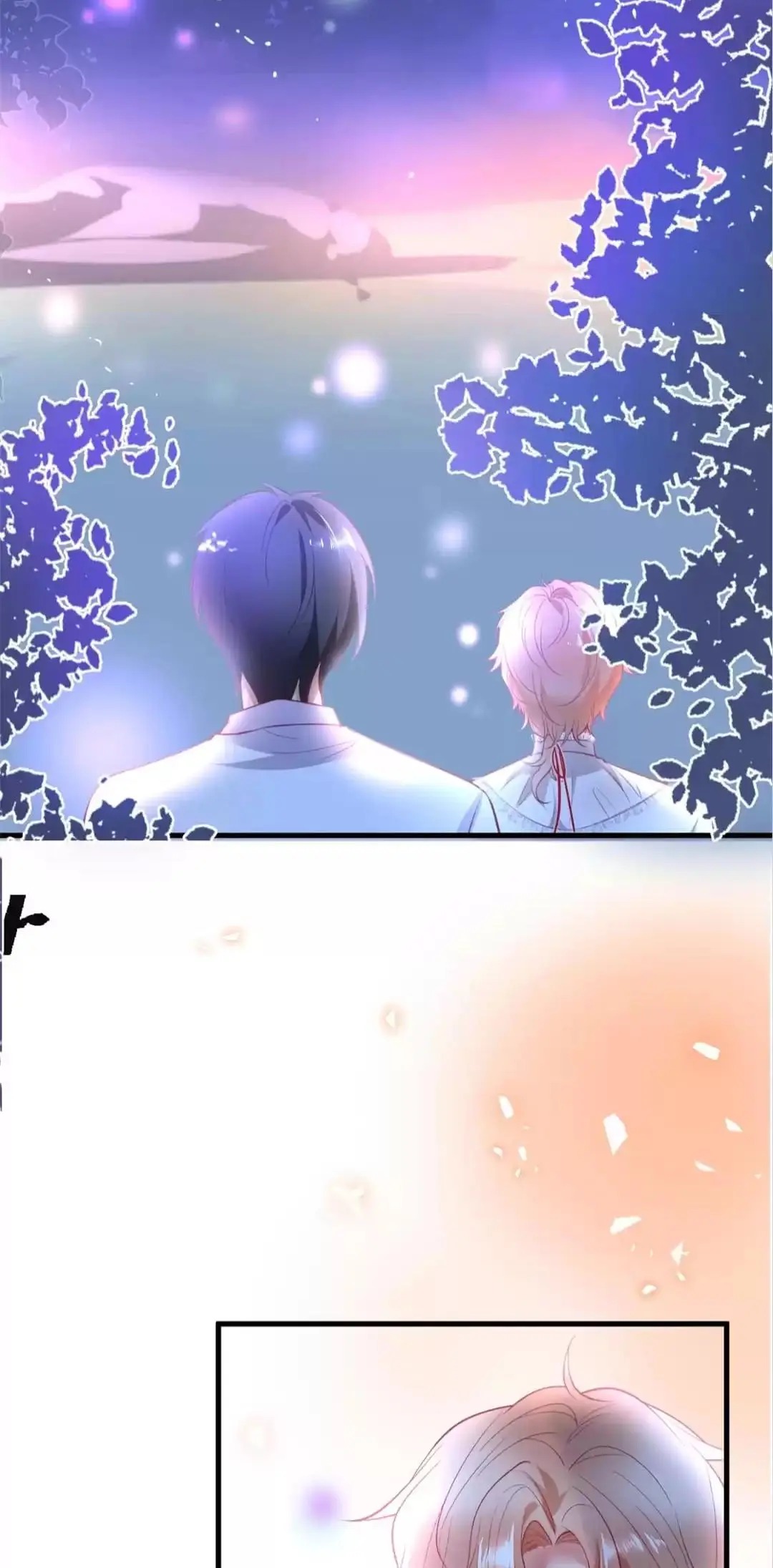 The Prince And His Mischievous One Chapter 13 - page 22