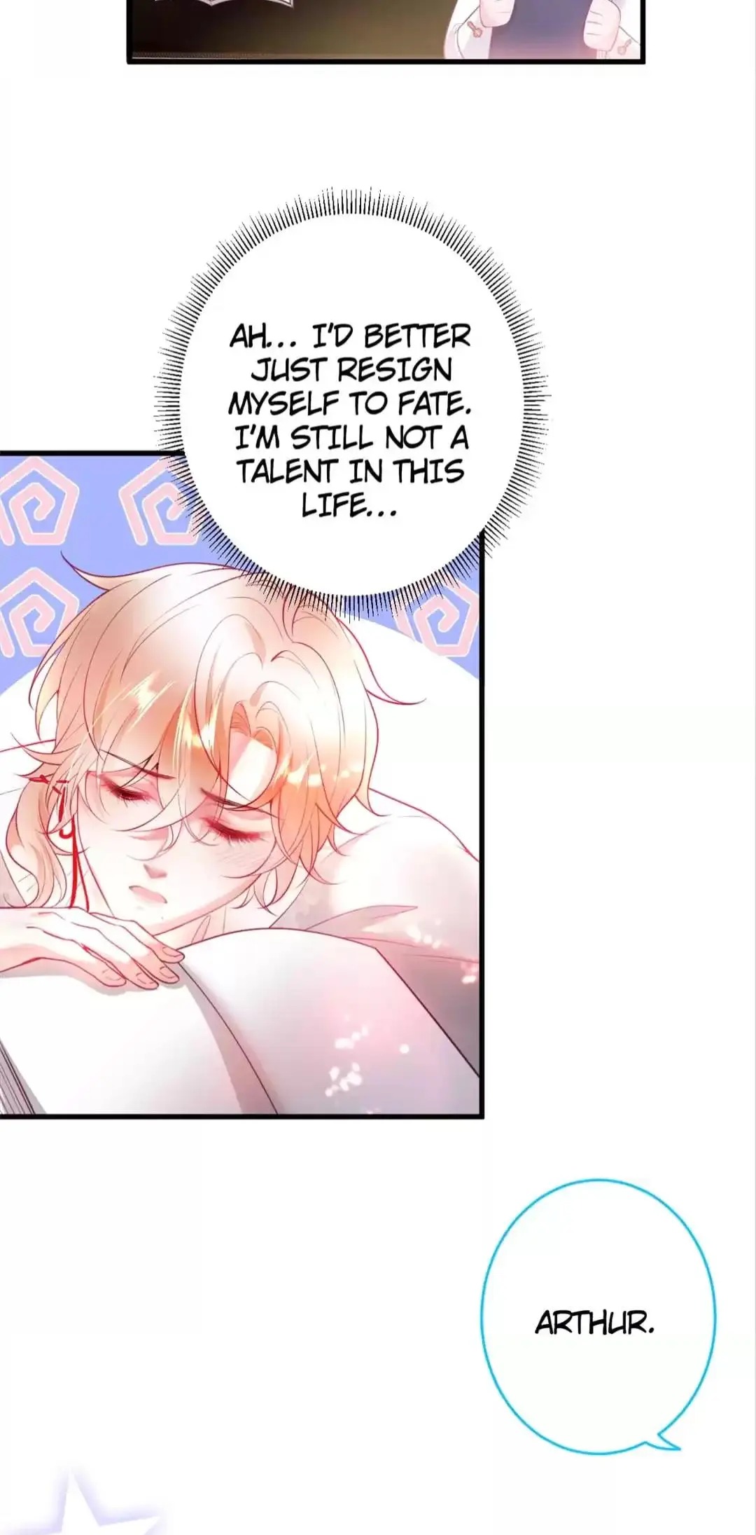 The Prince And His Mischievous One Chapter 11 - page 15