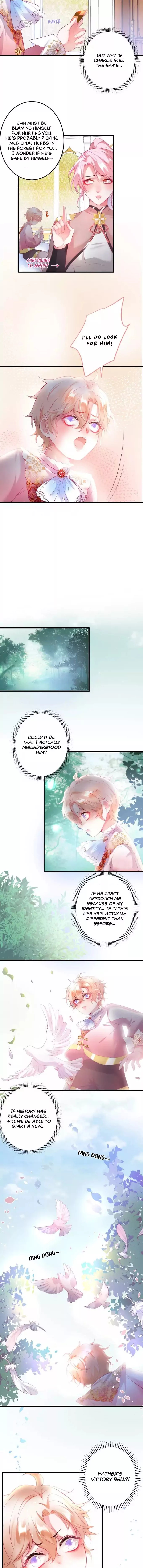 The Prince And His Mischievous One Chapter 10 - page 7