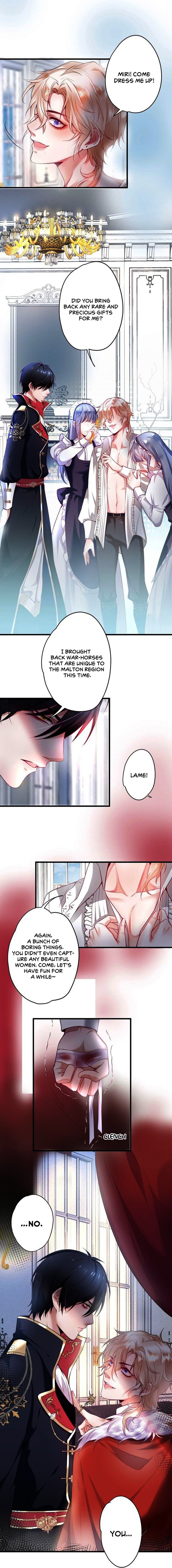 The Prince And His Mischievous One Chapter 1 - page 15