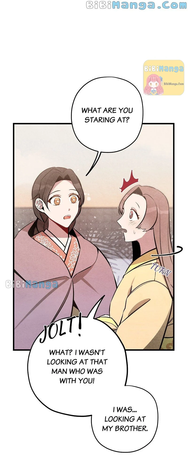 Romance In Seorabeol Chapter 27 - page 13