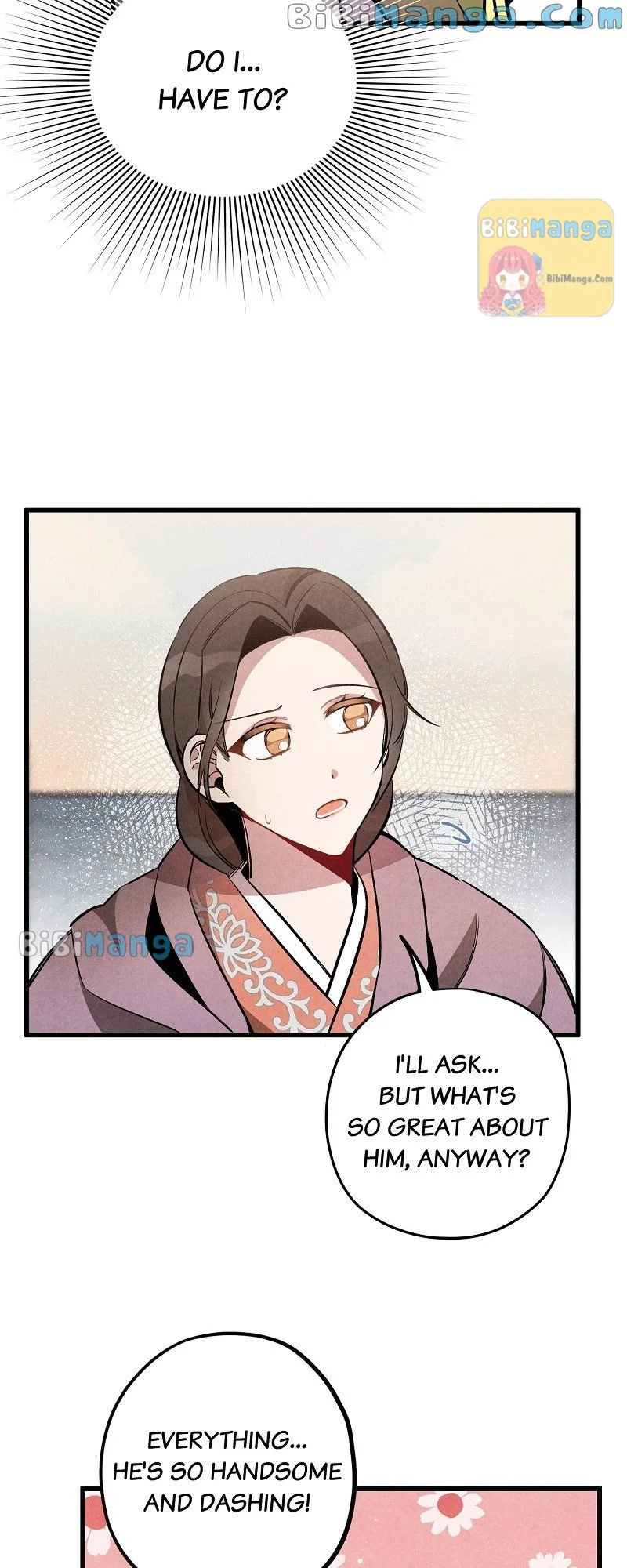 Romance In Seorabeol Chapter 27 - page 19