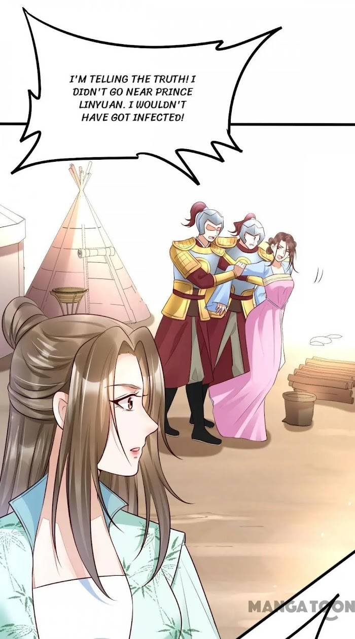 It’s not easy to bully my mother Chapter 39 - page 13