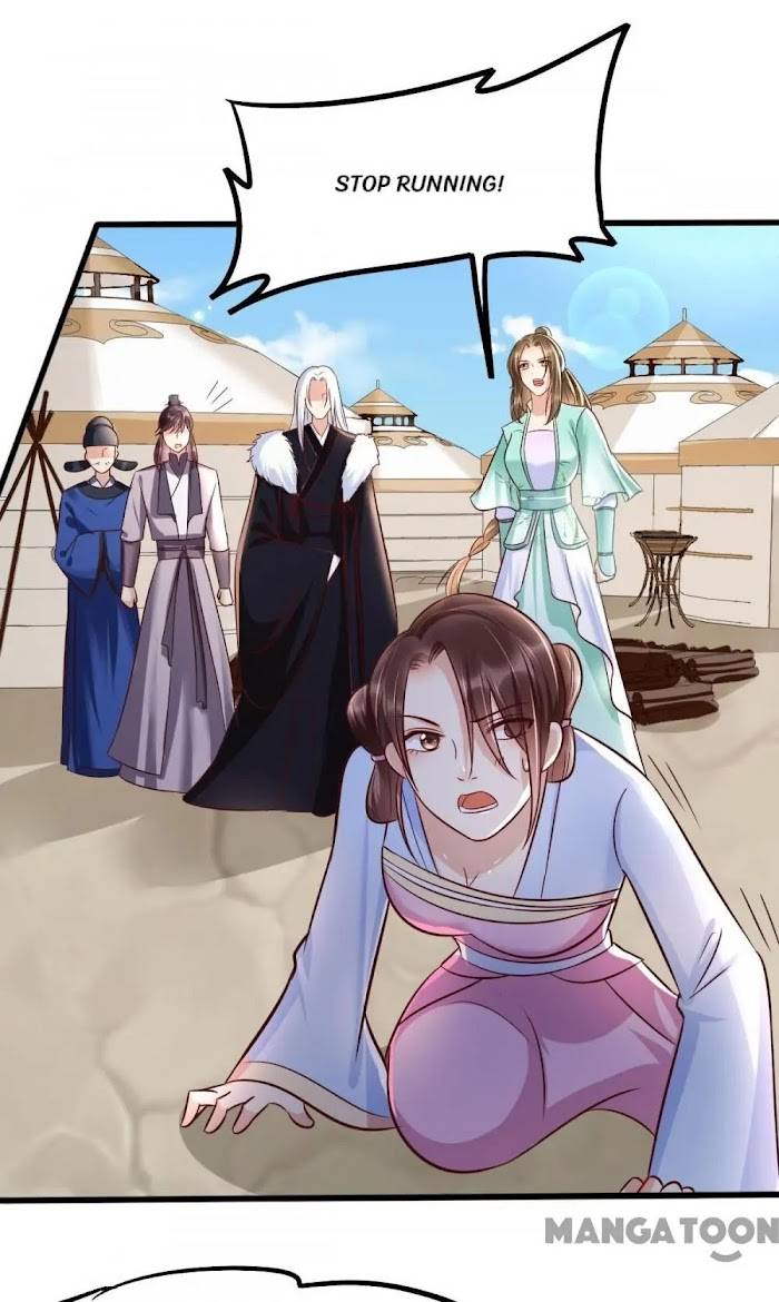 It’s not easy to bully my mother Chapter 39 - page 28