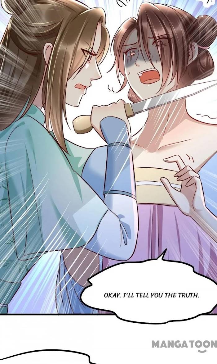It’s not easy to bully my mother Chapter 39 - page 35