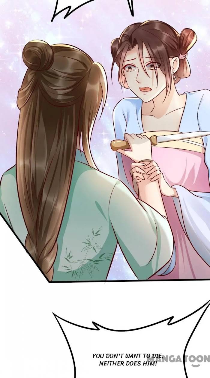 It’s not easy to bully my mother Chapter 39 - page 38