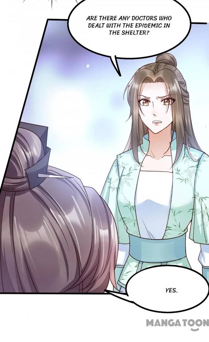 It’s not easy to bully my mother Chapter 39 - page 55