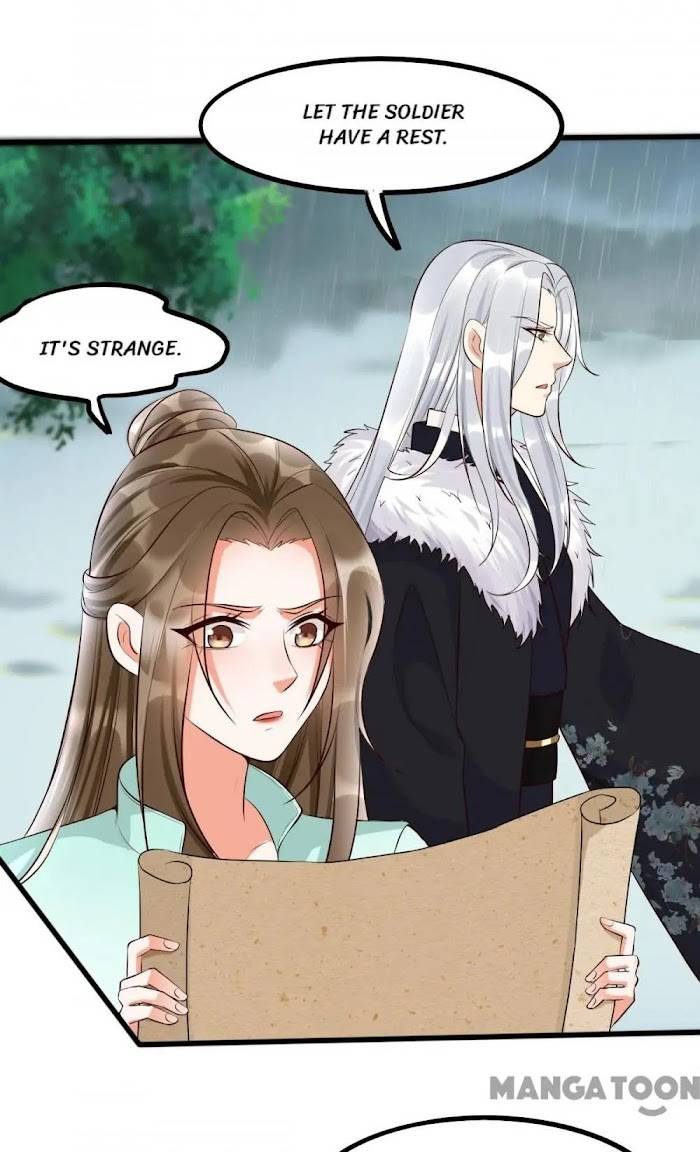 It’s not easy to bully my mother Chapter 38 - page 17