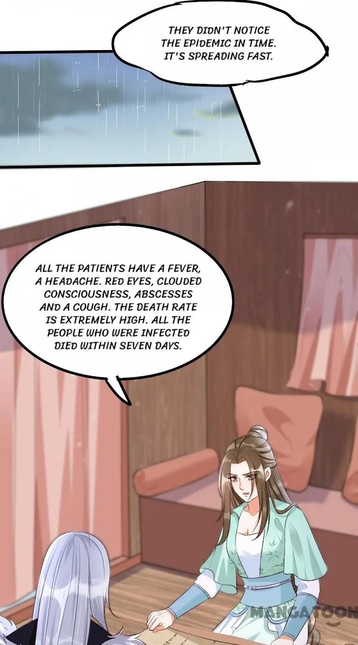 It’s not easy to bully my mother Chapter 38 - page 20