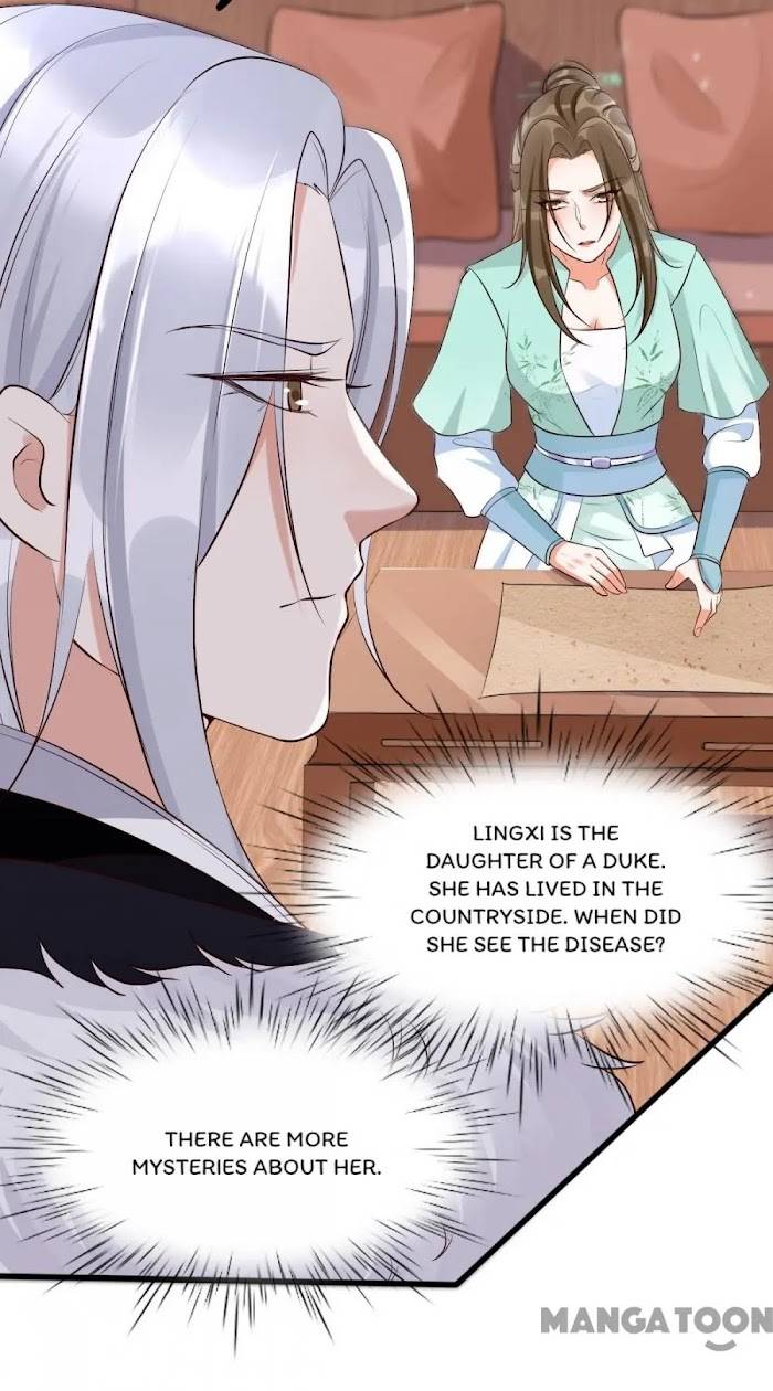 It’s not easy to bully my mother Chapter 38 - page 24