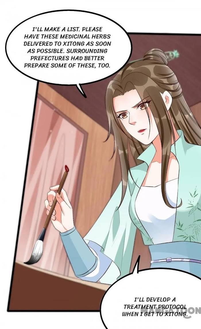 It’s not easy to bully my mother Chapter 38 - page 26