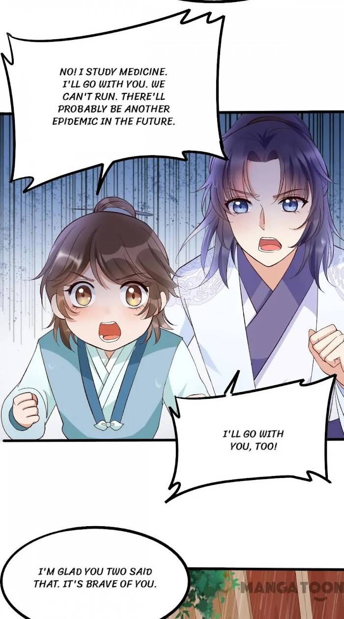 It’s not easy to bully my mother Chapter 38 - page 43