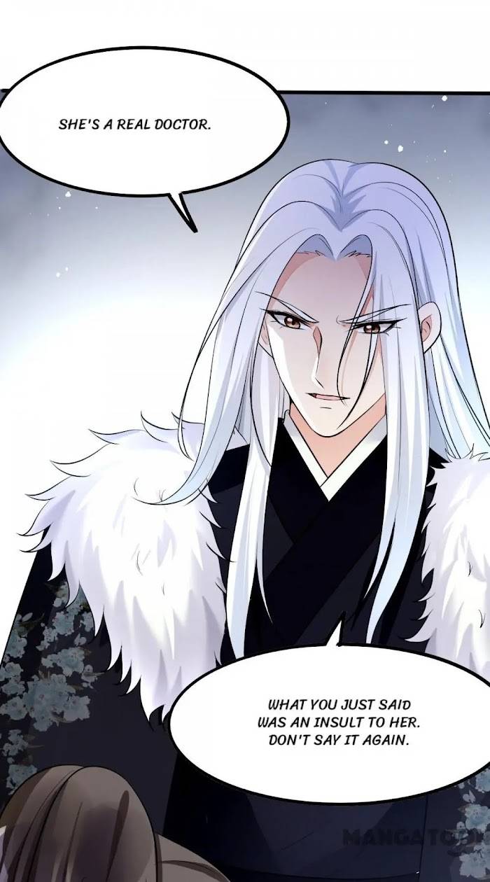 It’s not easy to bully my mother Chapter 38 - page 57