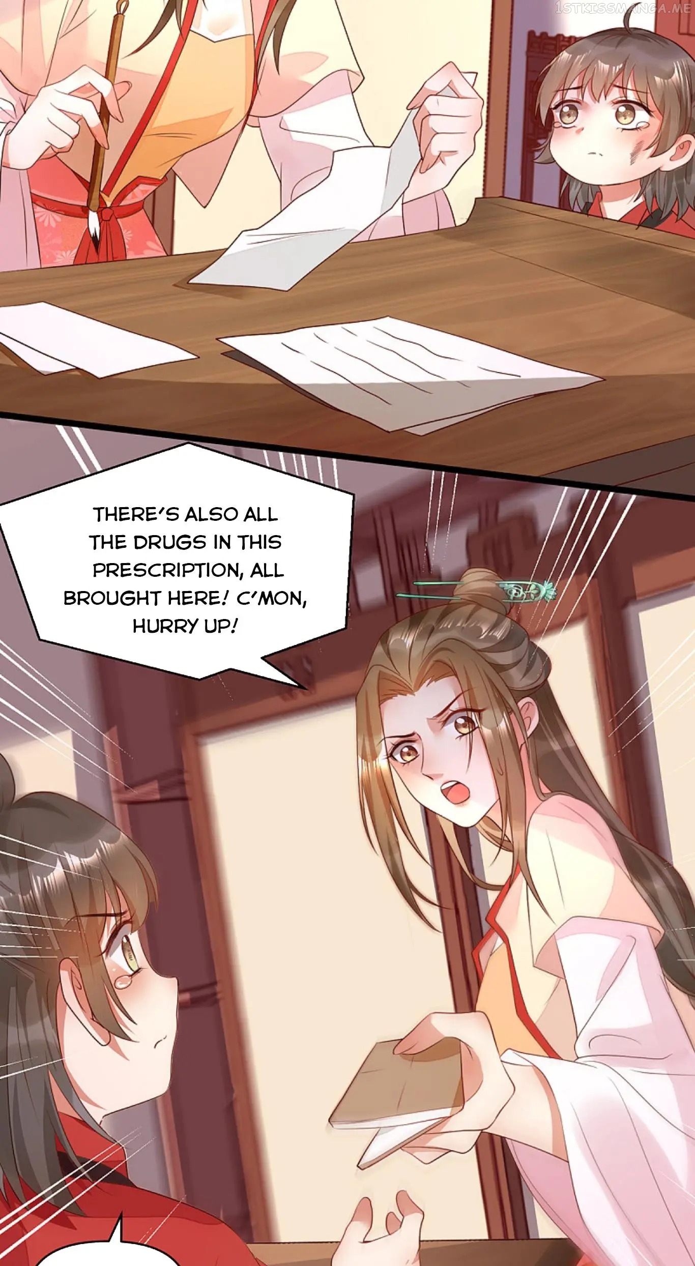 It’s not easy to bully my mother chapter 28.5 - page 12