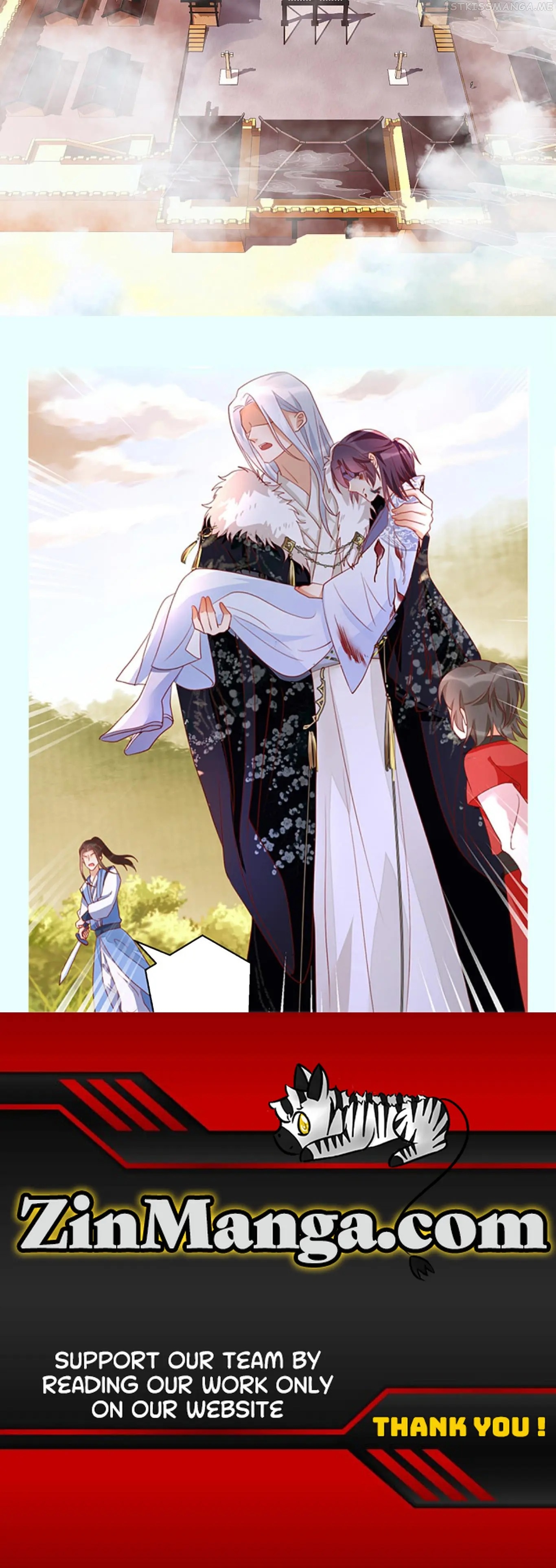 It’s not easy to bully my mother chapter 28.5 - page 19