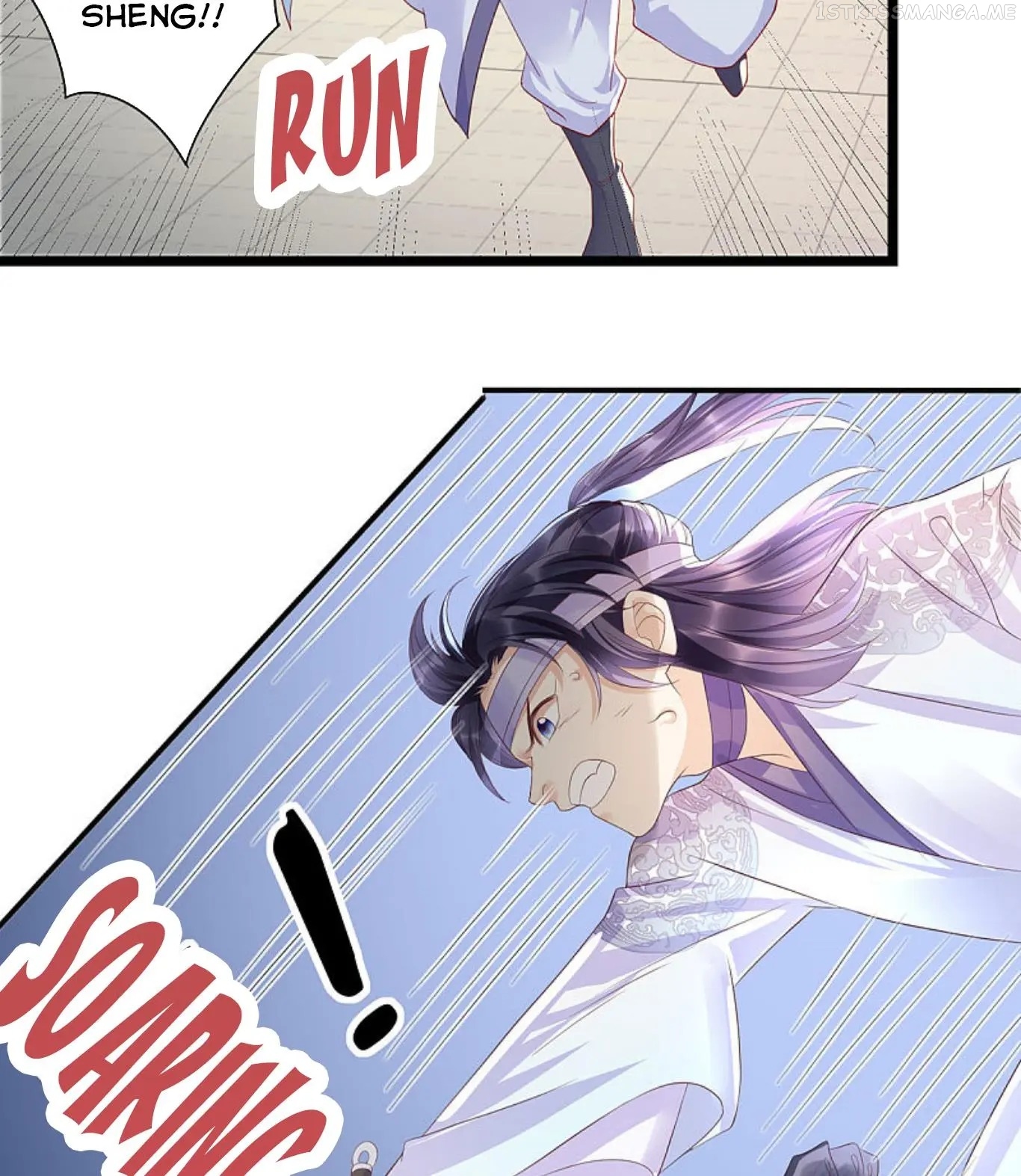 It’s not easy to bully my mother chapter 27.5 - page 11