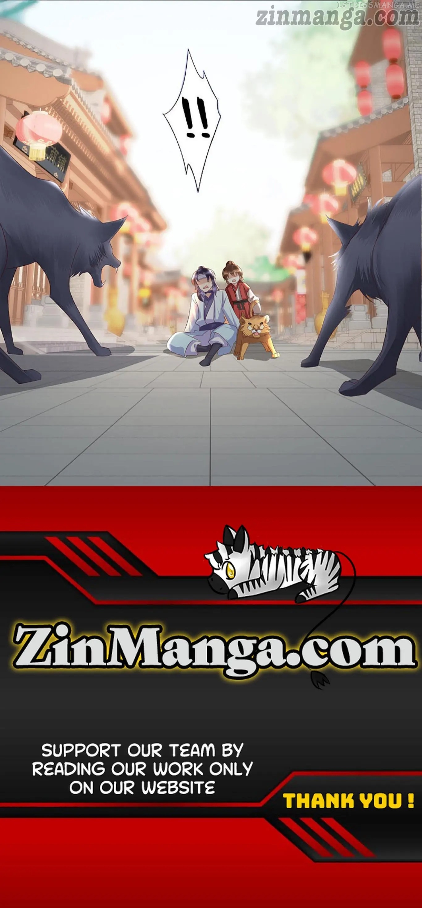 It’s not easy to bully my mother chapter 27.5 - page 16