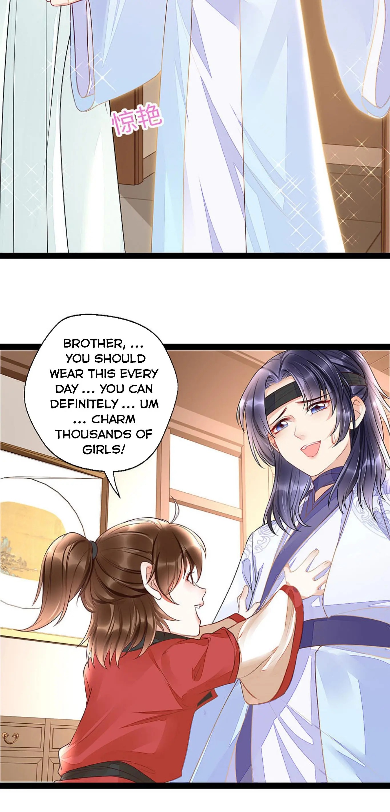 It’s not easy to bully my mother chapter 27 - page 6