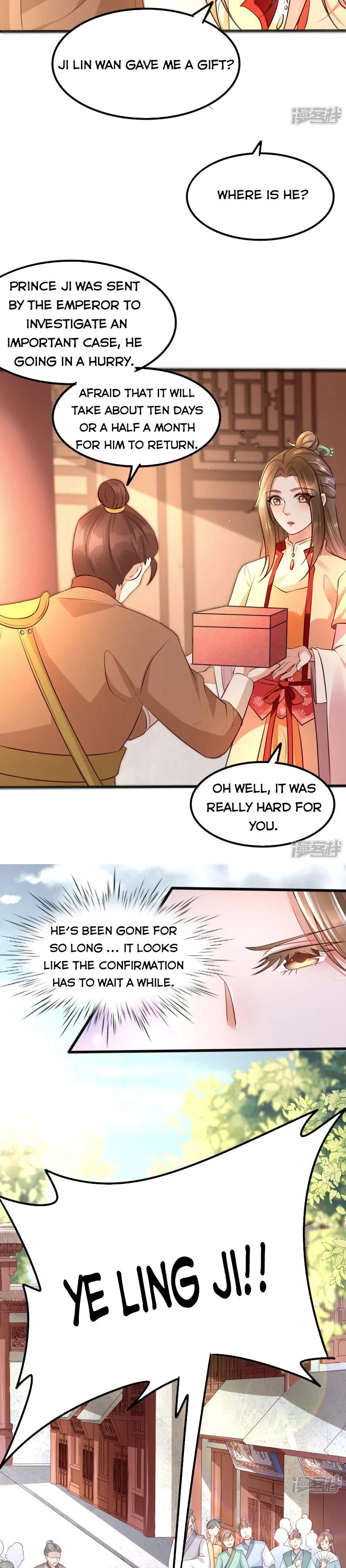 It’s not easy to bully my mother chapter 23 - page 11