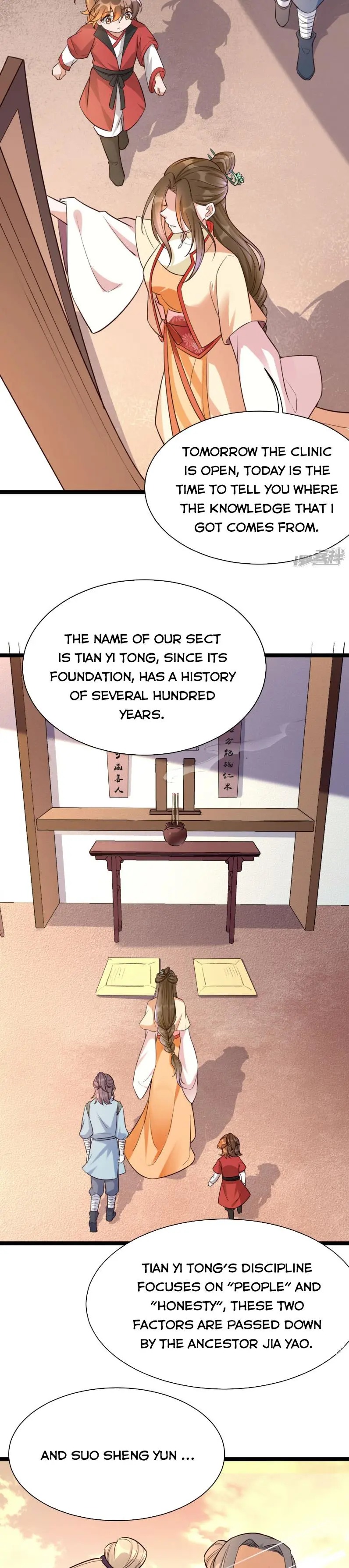 It’s not easy to bully my mother chapter 23 - page 2