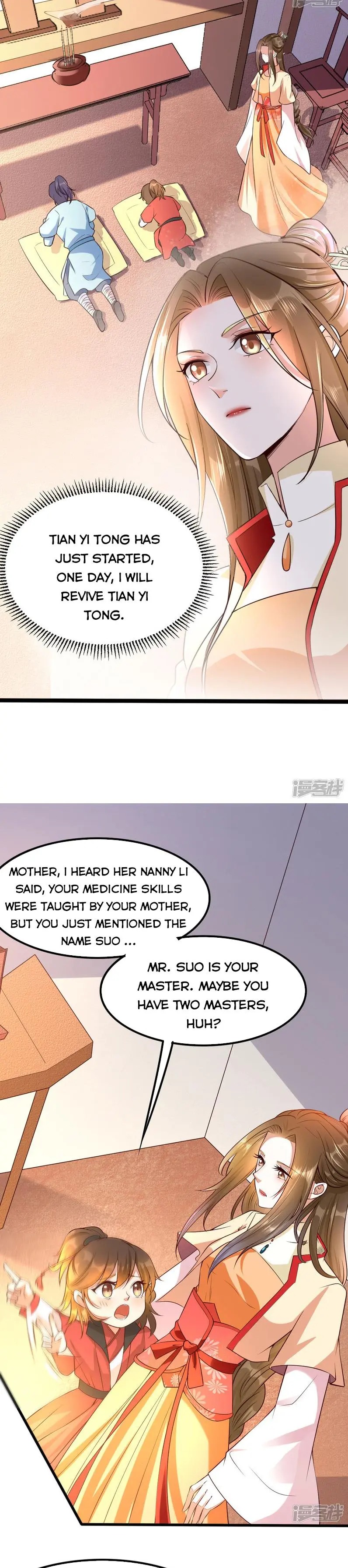 It’s not easy to bully my mother chapter 23 - page 4