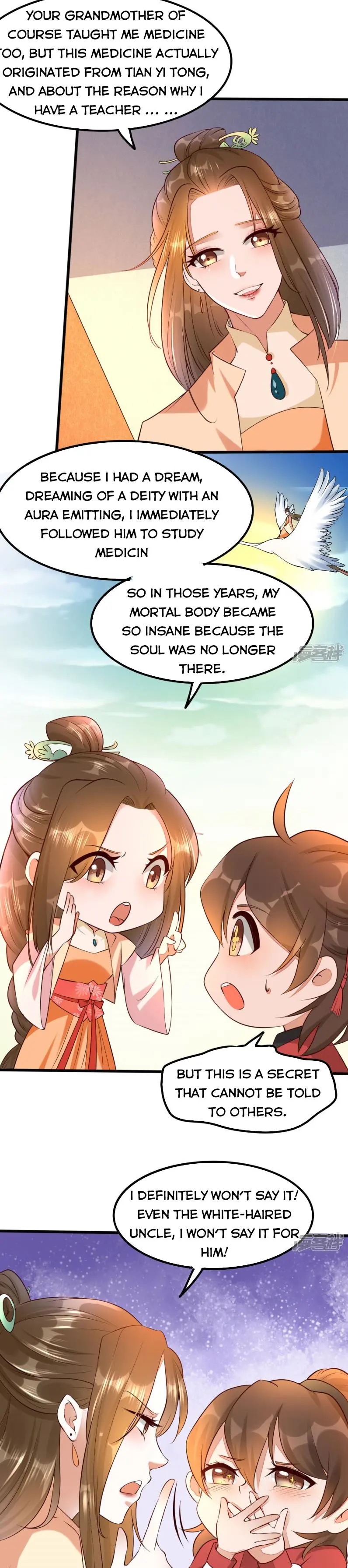 It’s not easy to bully my mother chapter 23 - page 5
