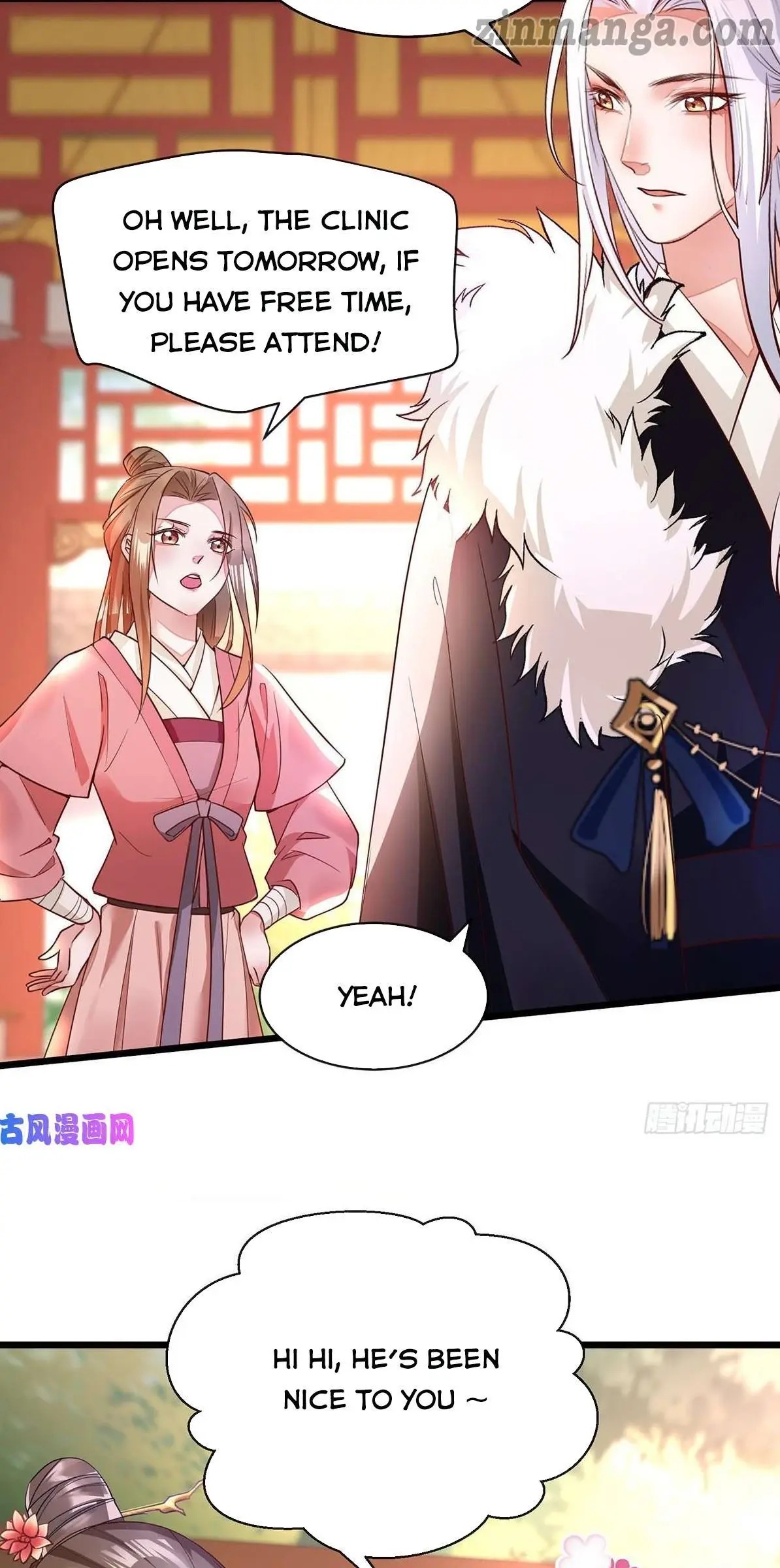 It’s not easy to bully my mother chapter 22 - page 15
