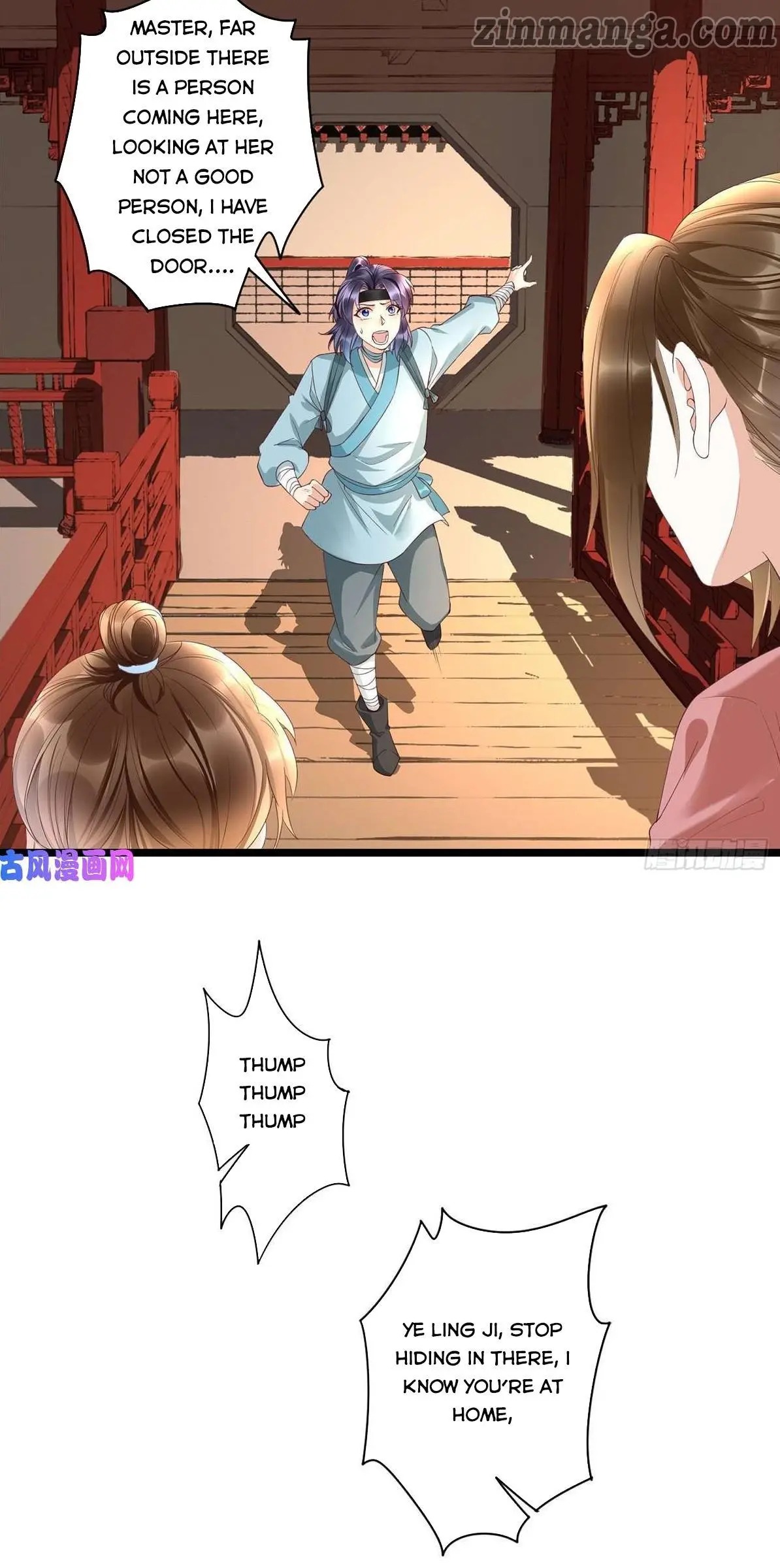 It’s not easy to bully my mother chapter 22 - page 17