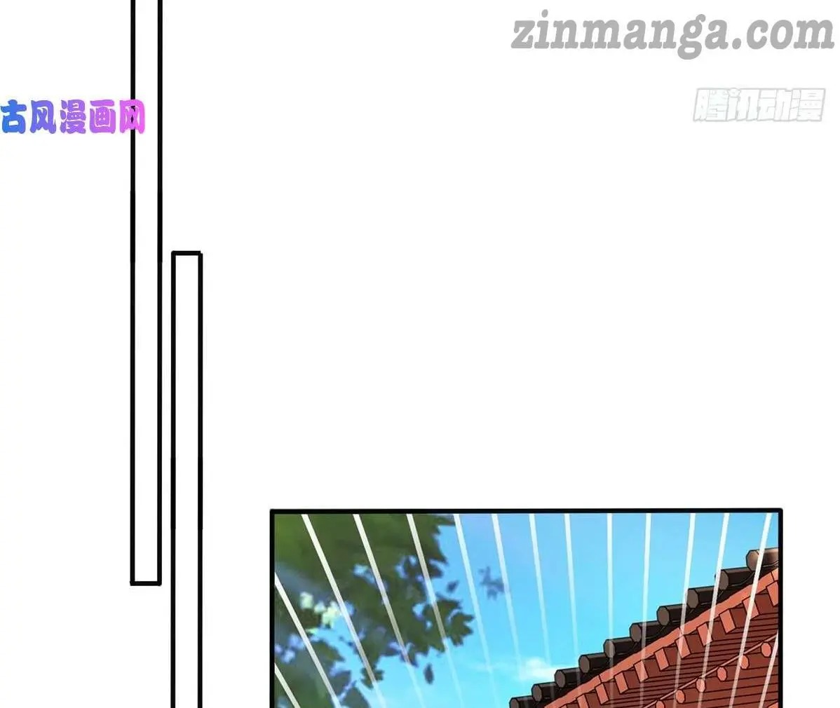 It’s not easy to bully my mother chapter 22 - page 27