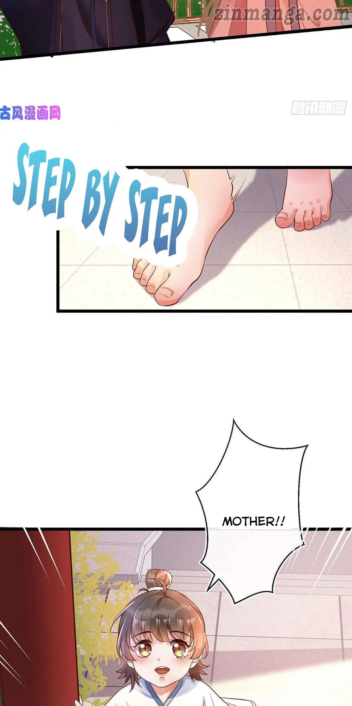 It’s not easy to bully my mother chapter 22 - page 3