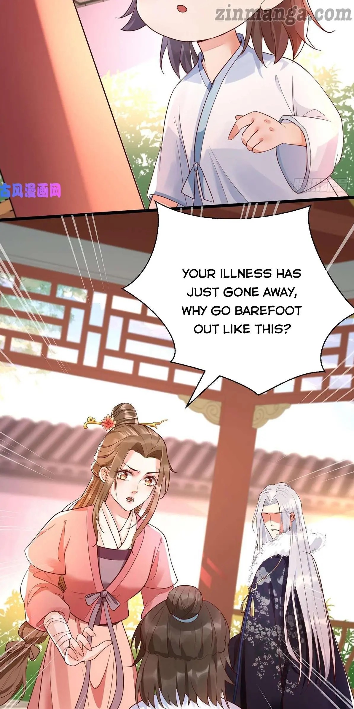 It’s not easy to bully my mother chapter 22 - page 5