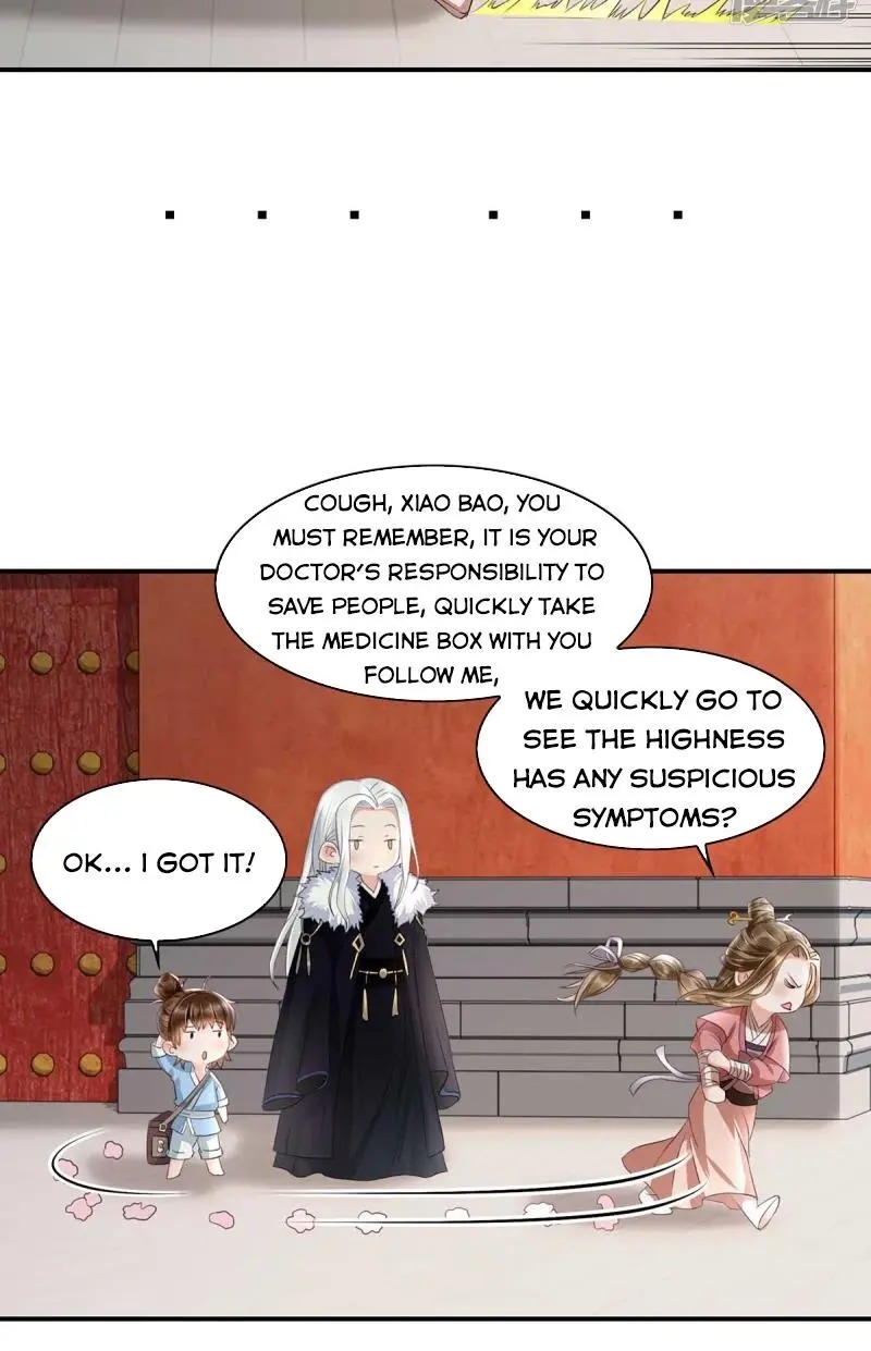 It’s not easy to bully my mother chapter 16 - page 10