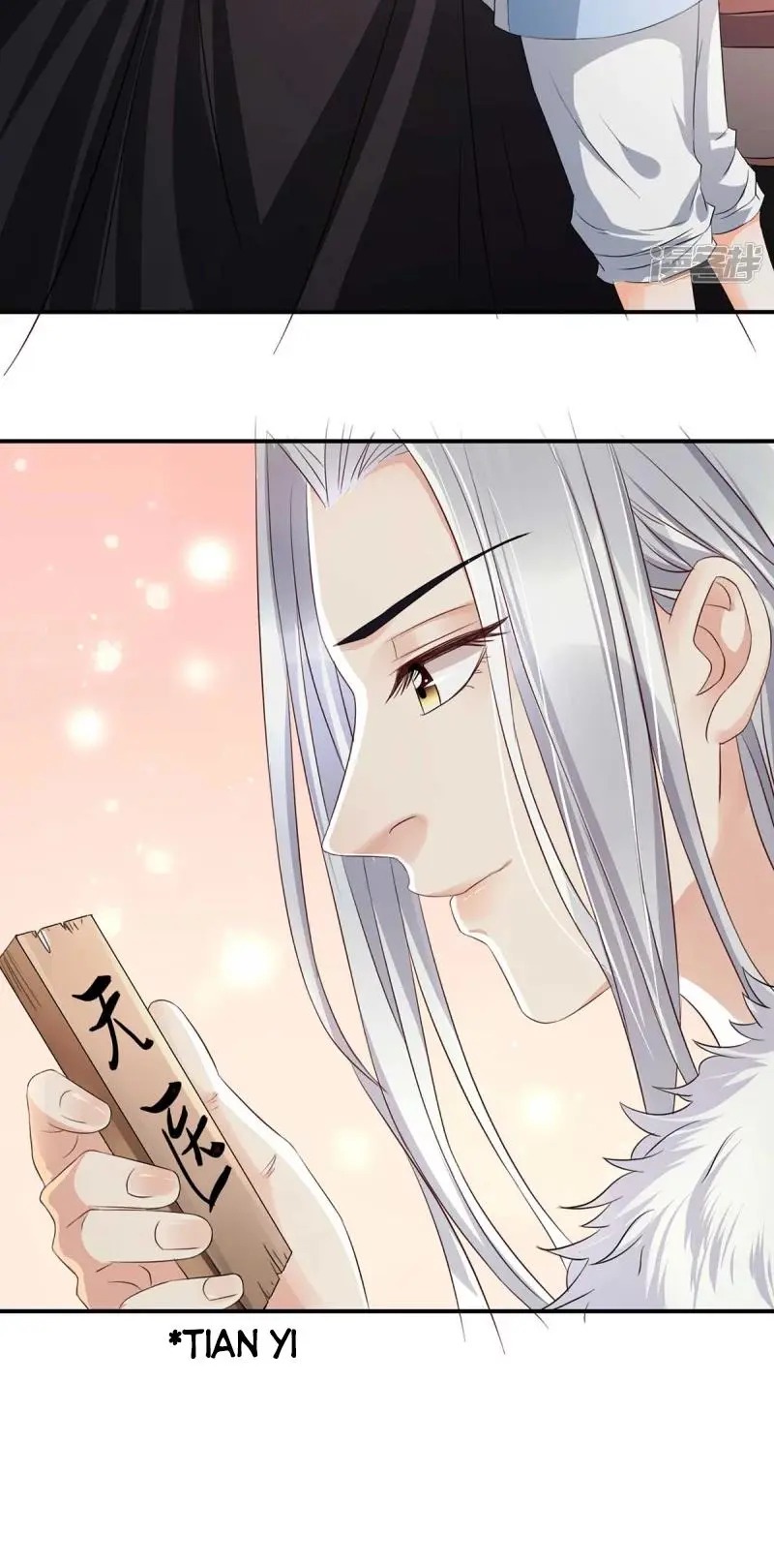 It’s not easy to bully my mother chapter 16 - page 12