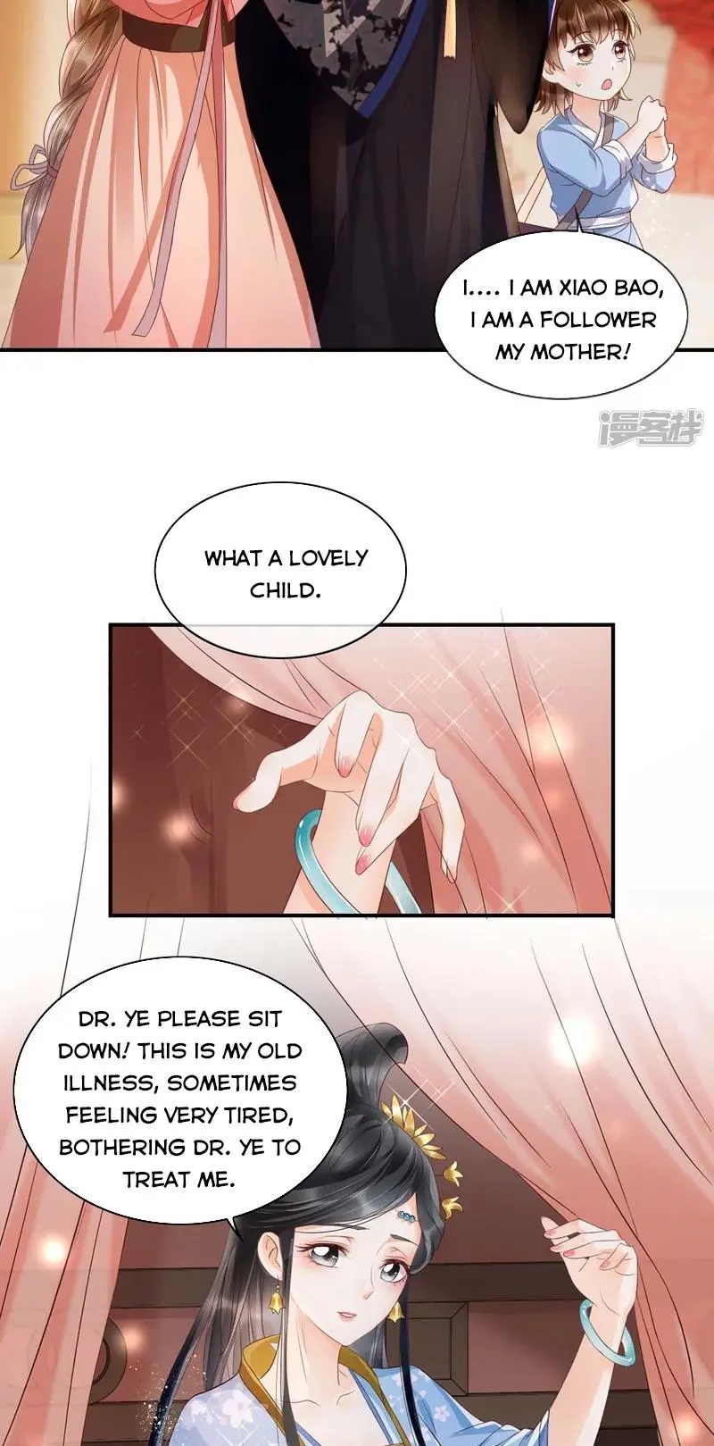 It’s not easy to bully my mother chapter 16 - page 16