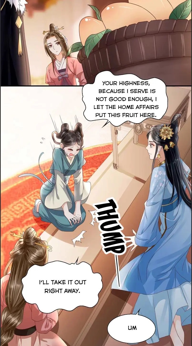 It’s not easy to bully my mother chapter 16 - page 25